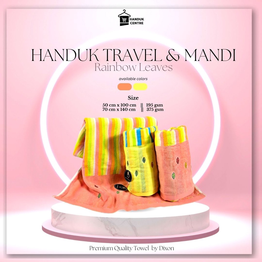 [ Handuk Centre ] Handuk Mandi 50x100cm Motif Rainbow Leaf by Dixon || DX7076