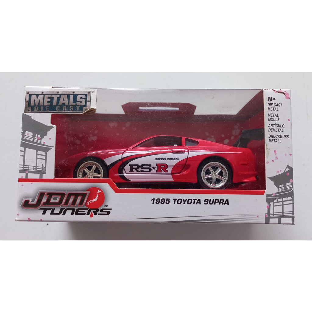 Metals Die Cast JDM Tuners 1995 Toyota Supra Skala 1:32