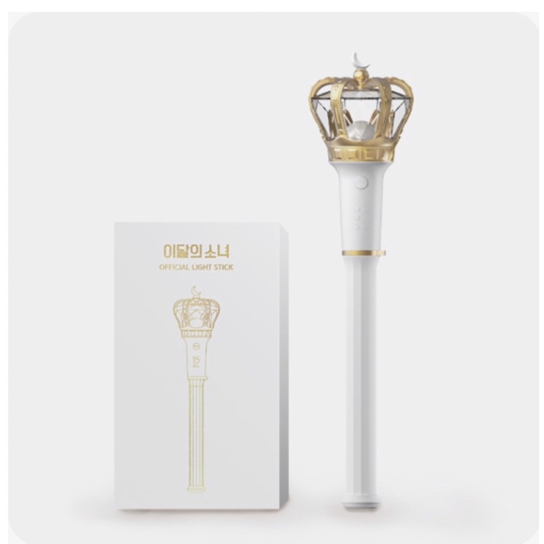 LOONA OFFICIAL LIGHTSTICK