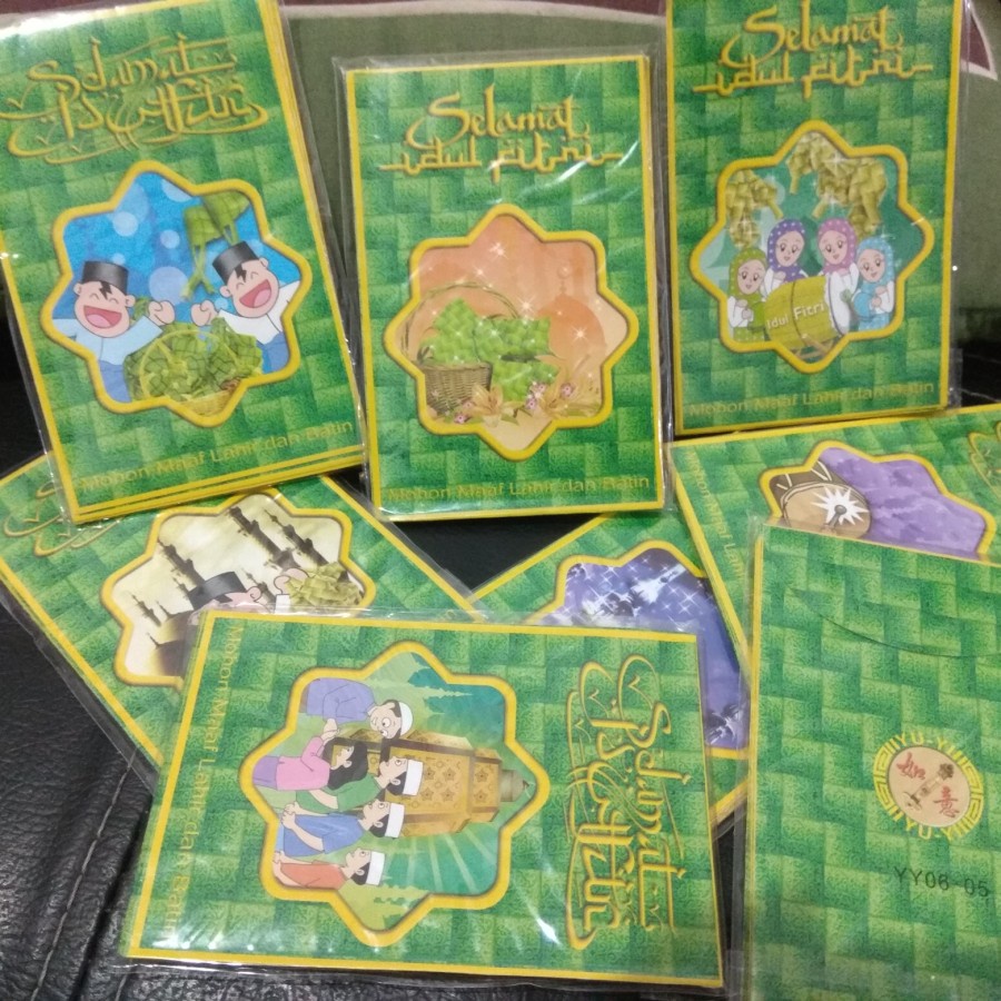 ang pao lebaran amplop idul Fitri 11*8cm 10pcs