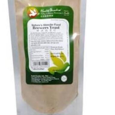 

❉ Health Paradise Brewer Yeast 250g ☁
