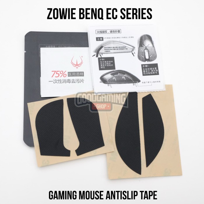 

[[JNT COD]] HOTLINES GAMES ANTISLIP TAPE ANTILICIN TAPE ZOWIEGEAR EC1A/EC2A SERIES