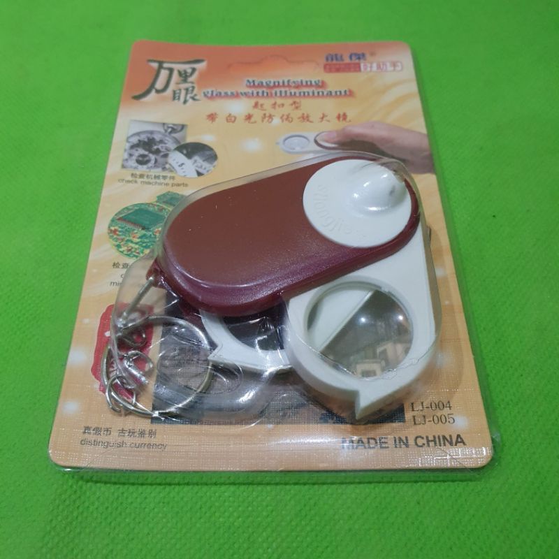 magnifier lamp kaca pembesar service handphone dll