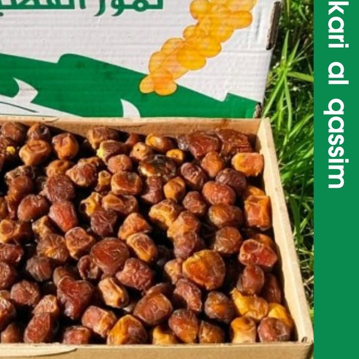 

❁ Kurma Sukari Dus 3 Kg | Kurma Raja Sukari Premium Quality ✸
