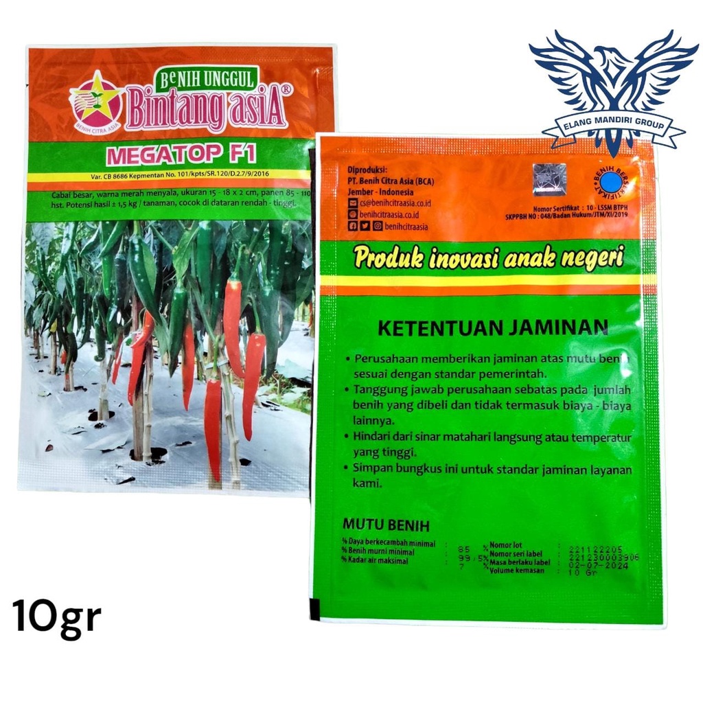 Benih Bibit Cabai Cabe  MEGATOP F1 10gr 100% Original  Bintang Asia/Darmais-Pilar-Landung F1