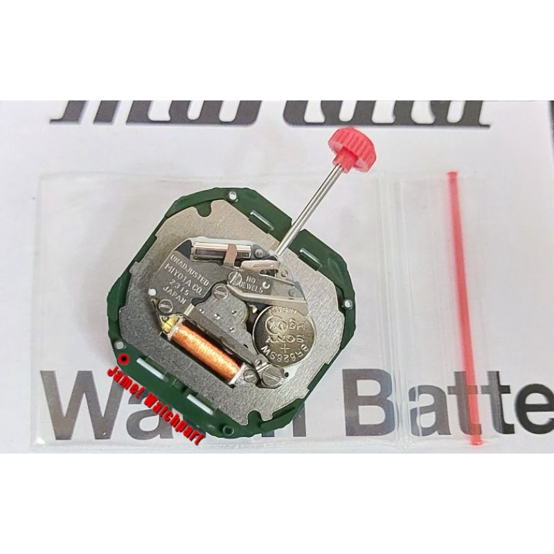 Mesin jam tangan miyota 2315 original