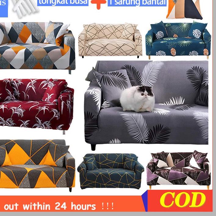 ➪ K MALL Cover Sofa 1/2/3/4 Seater Sarung Sofa Penutup Sofa Bentuk L - Bahan Elastis ✪