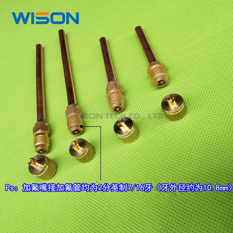 Check valve Kulkas Pendingin Ruangan fluoride nozzle Tambah Cairan nozzle Quick connector Chiller Jarum Tembaga