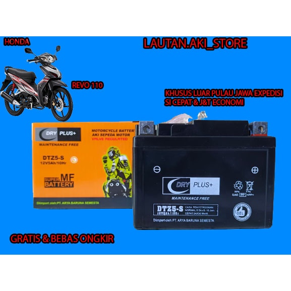 AKI MOTOR HONDA REVO 110 AKI KERING 100% ORIGINAL