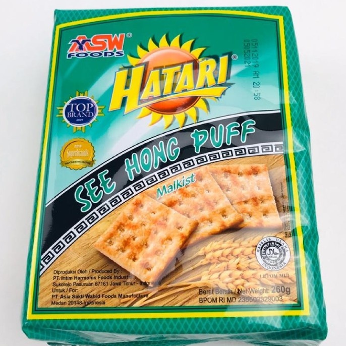 

HATARI SEE HONG PUFF MALKIST 245g ORIGINAL