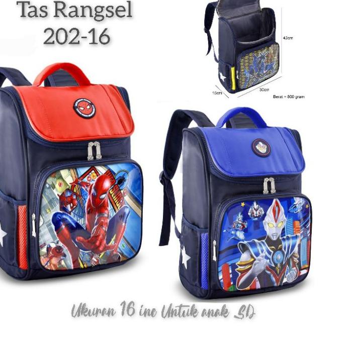 ♦ () Tas Sekolah Anak (SD) 202-16 Ransel Backpack Tas Cowok Motif Batman,Ultraman,Spiderman ➤