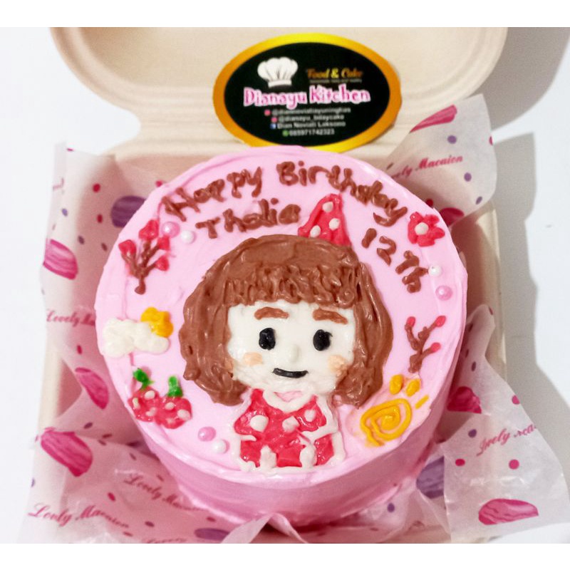 

Korean Cake Lunch Box