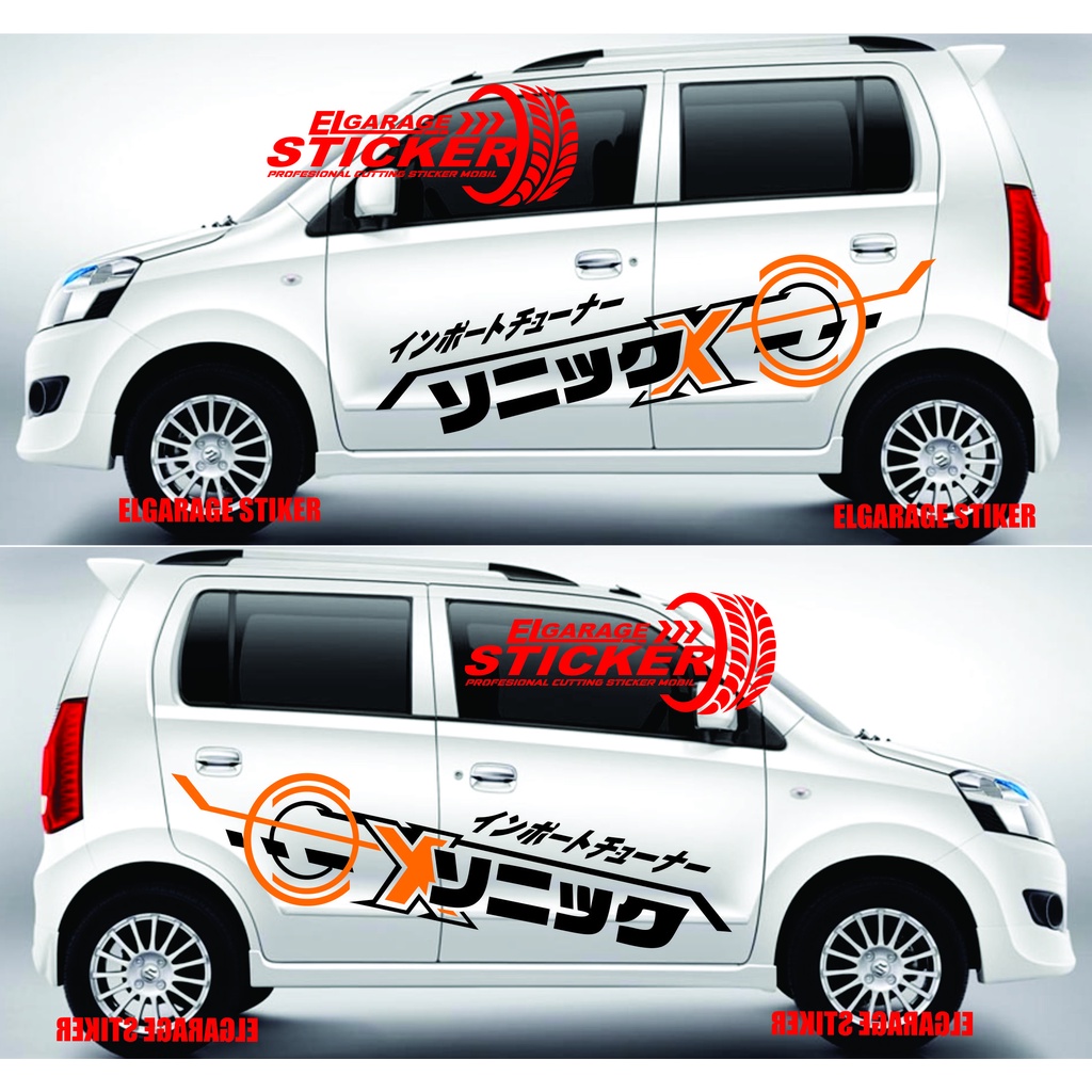 Stiker mobil suzuki karimun wagon r cutting stiker striping body mobil wagon r