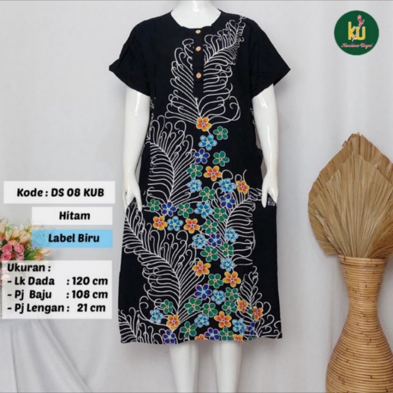 COD | DASTER KENCANA UNGU/MOTIF RANDOM/MODEL TERBARU/BAYAR DI TEMPAT