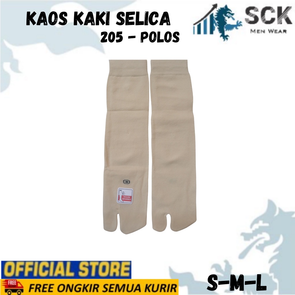 Kaos Kaki Wanita SELICA 205 Tumit Warna Cream / Kaus Kaki Wanita Muslimah JEMPOL 2 Jari - SCK