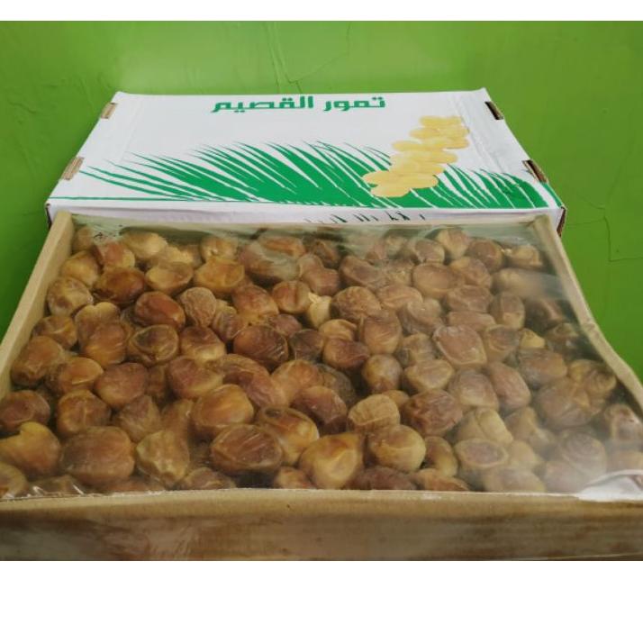 

★ 3Kg Kurma Sukkari Sukary sukari wraping non wraping ➪