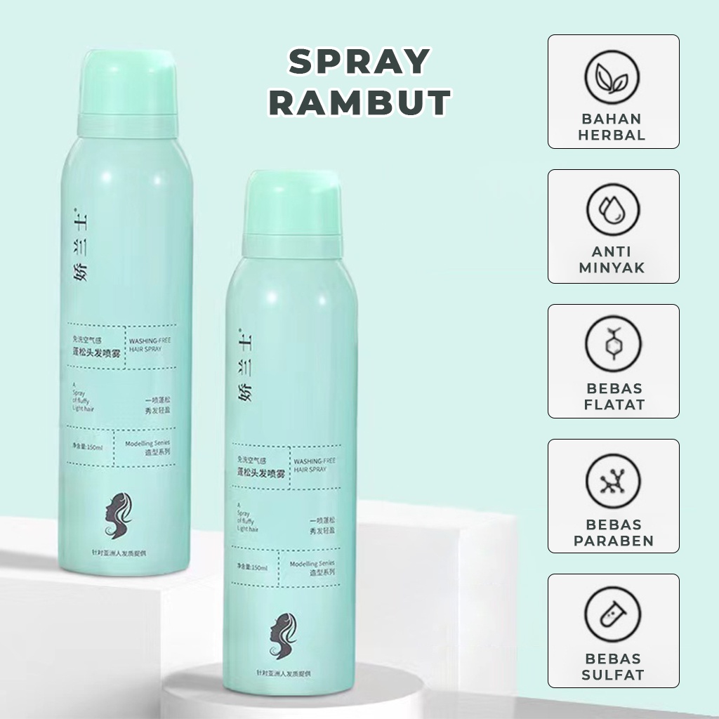 Dry Shampoo Semprotan Rambut Kering Hair Spray Pengembang Menghilang Minyak Di Rambut Anti Lepek Hemat Tempat Mudah Di Bawa |GROSIRXPRESS