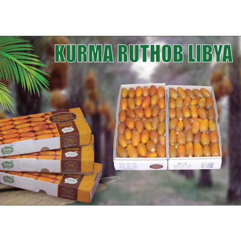 

Kurma ruthob libya 1 kg / kurma basah manis / kurma muda oleh oleh haji dan umroh