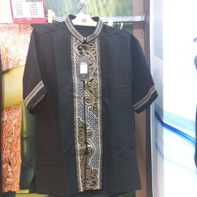 BENHILL KOKO BORDIR