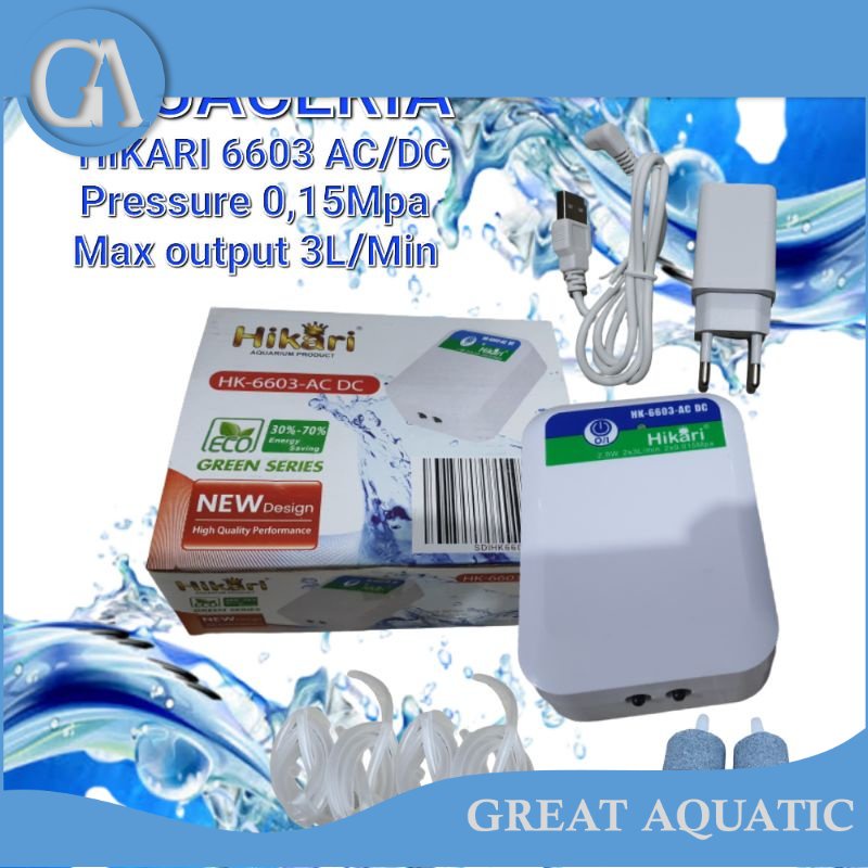 aerator AC DC 2 output  hikari HK 6603 pompa udara AC DC