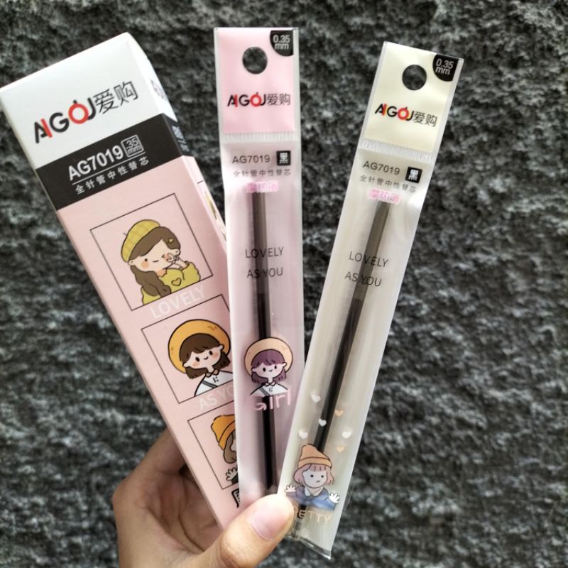 [KOTAK/ 20PCS] Refill Gel Pen Hapus