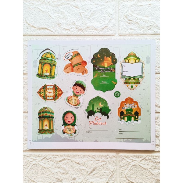 

Hangtag Lebaran Idul Fitri / Label Kartu Ucapan Uk. 8x5 [10pcs]