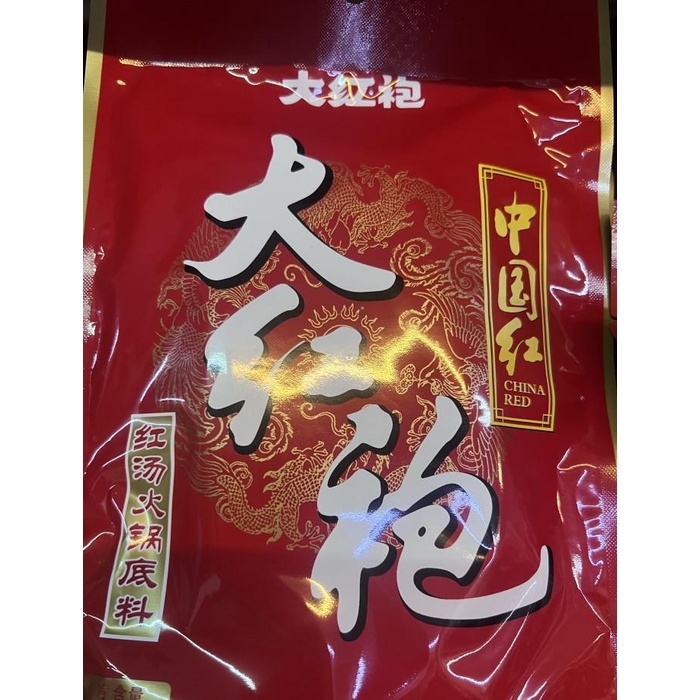 

Bumbu hot pot / huo guo / da hong pao 400gr Best Seller