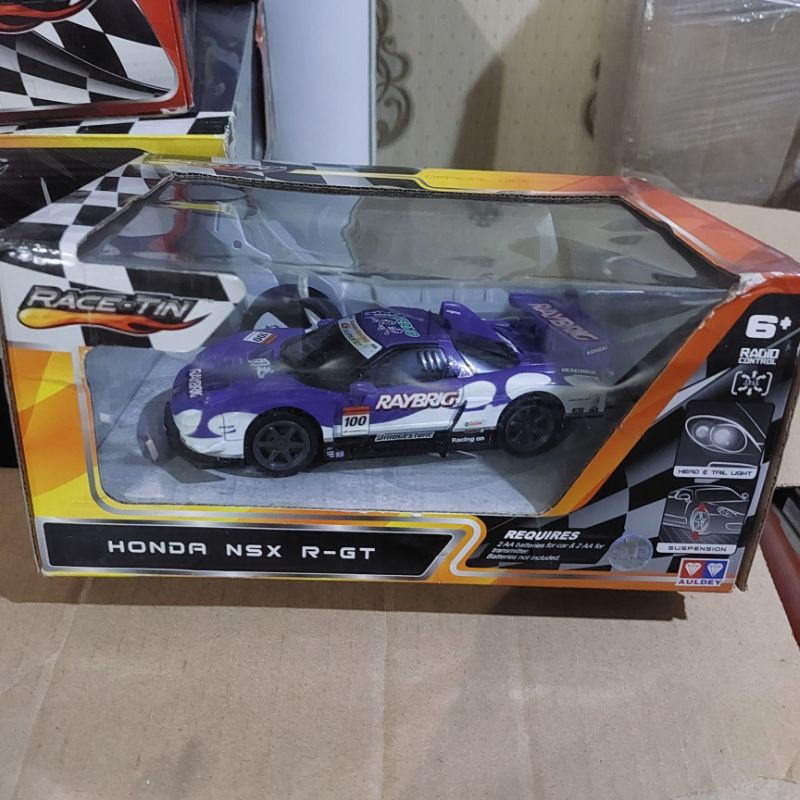 Auldey Race Tin Licensed Rare Item