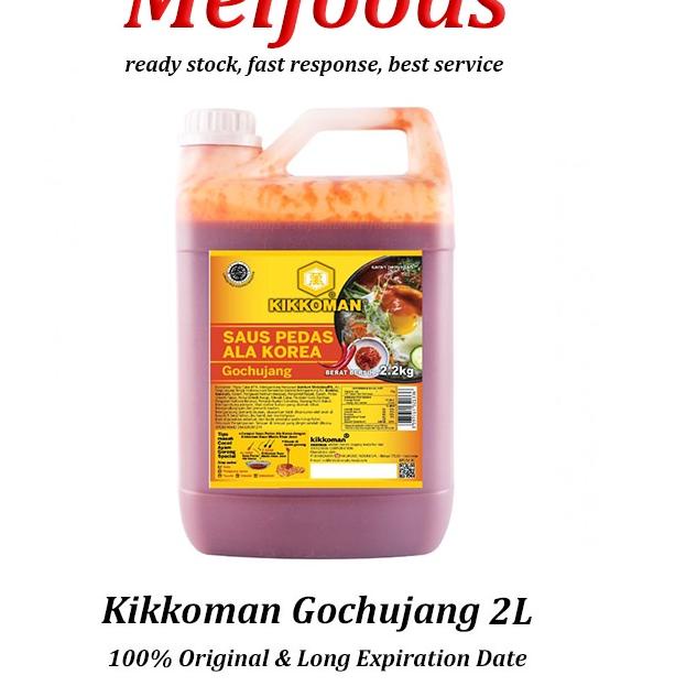 

☈ Kikkoman Gochujang Sauce HALAL 2L – Saus Sambal Pedas Korea ➼