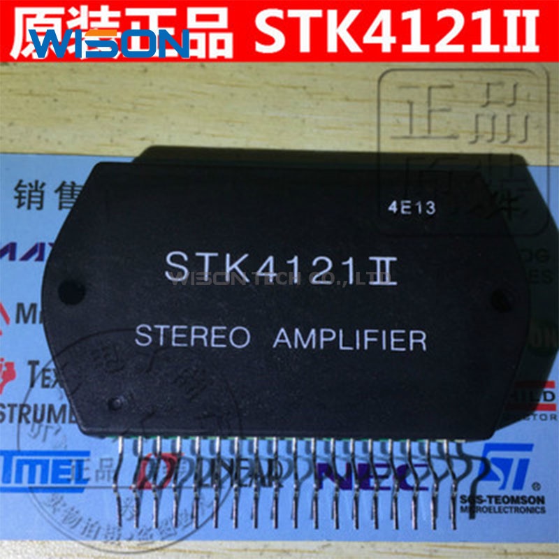 Stk4111ii STK4101II STK4121II STK4121V STK4131V STK4131II Free Shippin Modul original