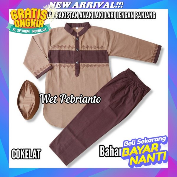 Setelan Baju Koko Kurta Anak Laki Laki Ammarkids Bahan Katun Usia 3 - 12 Tahun Setelan Koko Pakistan