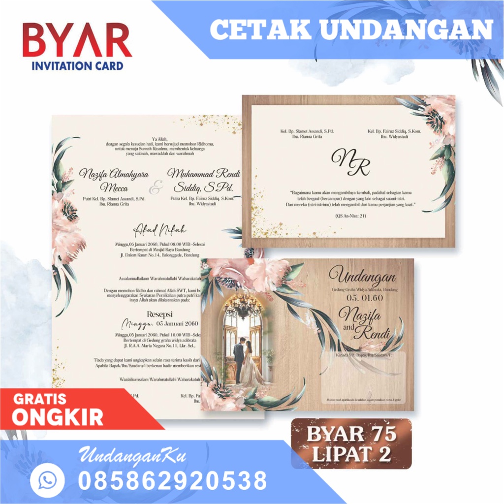 CETAK UNDANGAN BLANGKO - BYAR 75