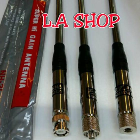 ➱ ANTENA HT NH31 / antena ht nh 31 ✽