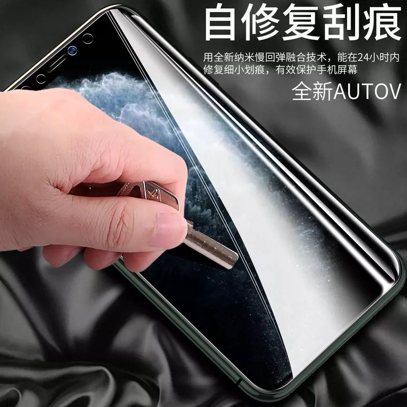 Hydrogel Jelly Clear Bening Samsung S23 S23 ULTRA S23 PLUS Anti Gores Jelly Bening Clear Screen Protector