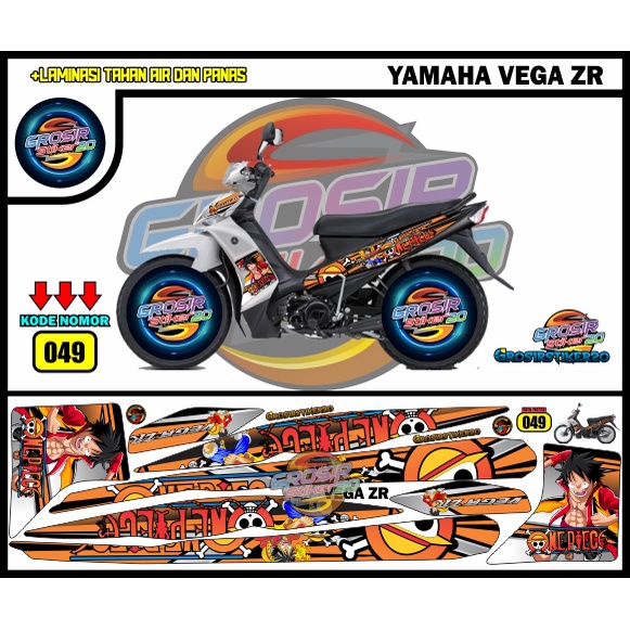 STRIPING VARIASI YAMAHA VEGA ZR ONEPIECE / STIKER VARIASI YAMAHA VEGA ZR KARTUN / STIKER MOTOR VARIA