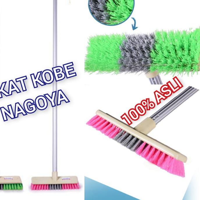 ➻ NAGOYA SIKAT WC DORONG KOBE 22 CM DRAGON 938 MURAH ASLI PLUS GAGANG TANGKAI SIKAT LANTAI GAGANG PA