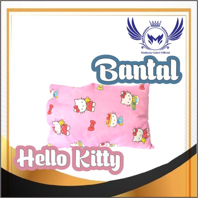 BANTAL ANAK KARAKTER PREMIUM FULL SILIKON GRADE A+ Termurah/BANTAL DEWASA CERIA/BANTAL KARAKTER/BANTAL MOTIF/BANTAL DORAEMON/BANTAL TAYO/BANTAL HOTEL/BANTAL SILIKON MURAH/SARUNG BANTAL KARAKTER/SEPREI LEMBUT/BANTAL IMUT/BANTAL lucu/ BANTA GULING MURAH