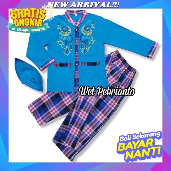 Setelan Baju Koko Anak Al-Luthfi Terbaru Baju Koko Anak Laki Laki Setelan Koko Anak Laki Laki Terbar
