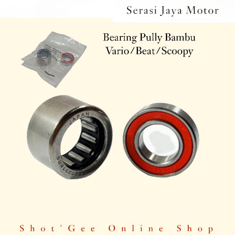 LAHAR PULLY BAMBU VARIO/BEAT/SCOOPY / BEARING BAMBU PULY PULI VARIO/BEAT/SCOOPY