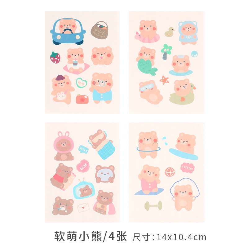 4lembar/set Stiker Gaya Ins Jepang Gadis Diy Diary Jurnal Stiker Hias