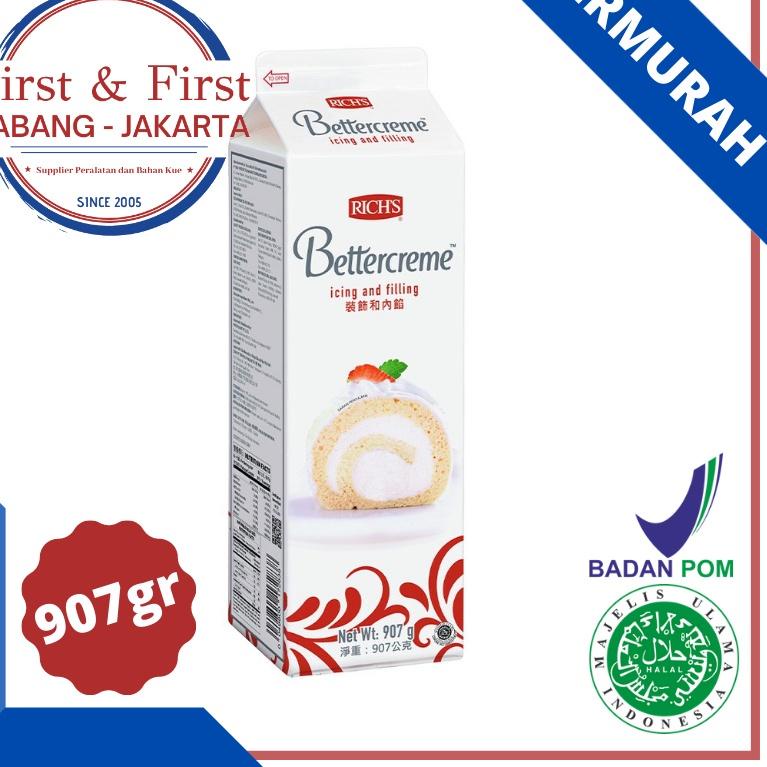 

☏ Rich's Heavy Cream 907 gr ♣