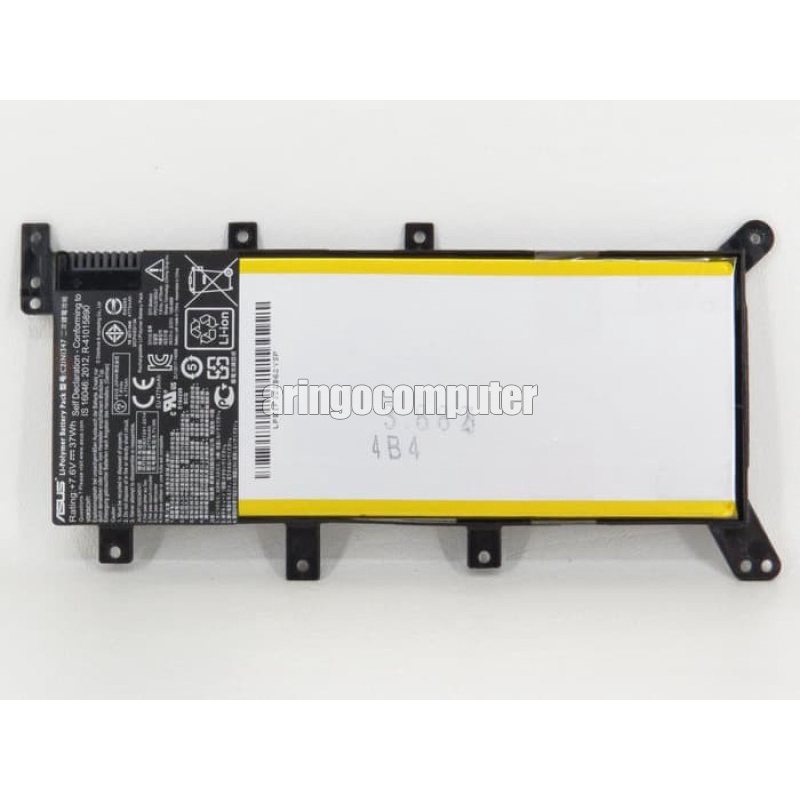 NBPart (Baterai) Asus X555L C21N1347 Tanam Original