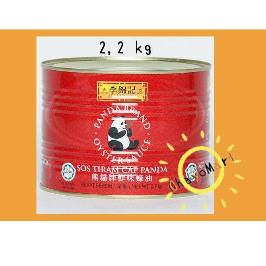 

◌ LKK saus tiram kaleng cap panda/ oyster sauce/ LEE KUM KEE 2,2kg ➲