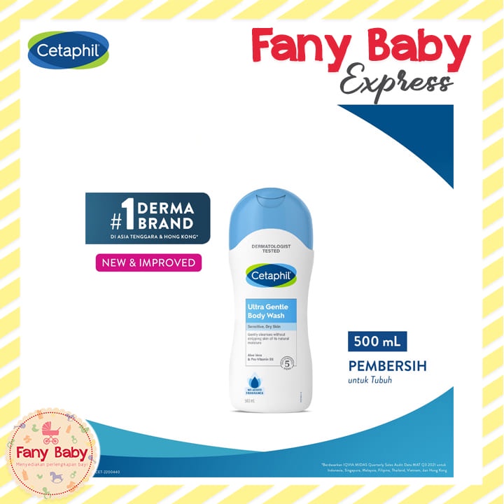 CETAPHIL ULTRA GENTLE BODY WASH FRAGRANCE FREE 500 ML