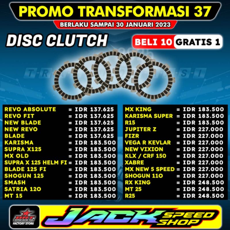 KAMPAS KOPLING BRT MX KING 150 VIXION NEW ADVANCE NVA R15 V1 V2 BYSON SCORPIO Z XABRE PLAT KUPLING K