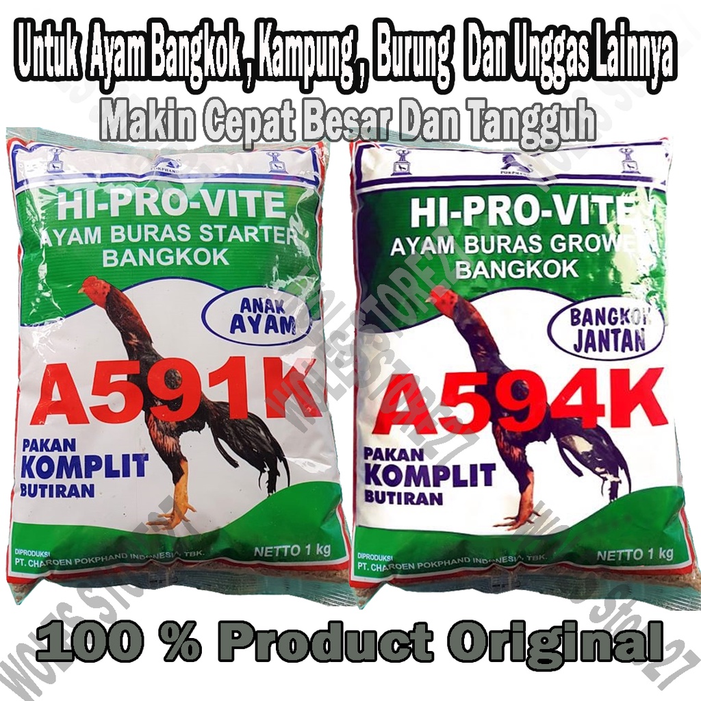 1 Kg Pur Tulang Otot Gemuk Voer Pakan Komplit Anak - Dewasa Ayam Aduan Buras Bangkok Kampung Pelung 