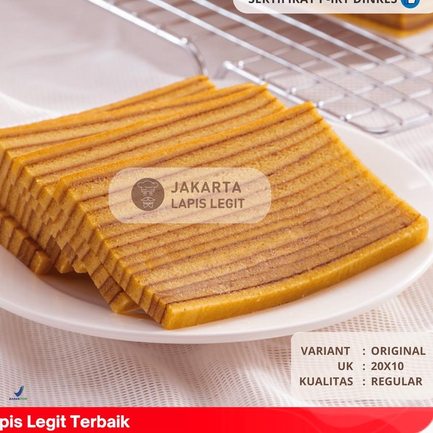 

♞ KUE LAPIS LEGIT Original Wisman 100% Halal 20*10 Regular ✥