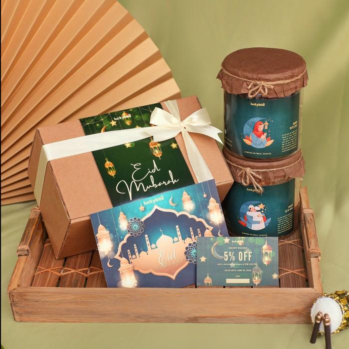 

Hampers Lebaran Idul Fitri / Parcel Lebaran (Ramadhan) - Cookies 2 Jar 096