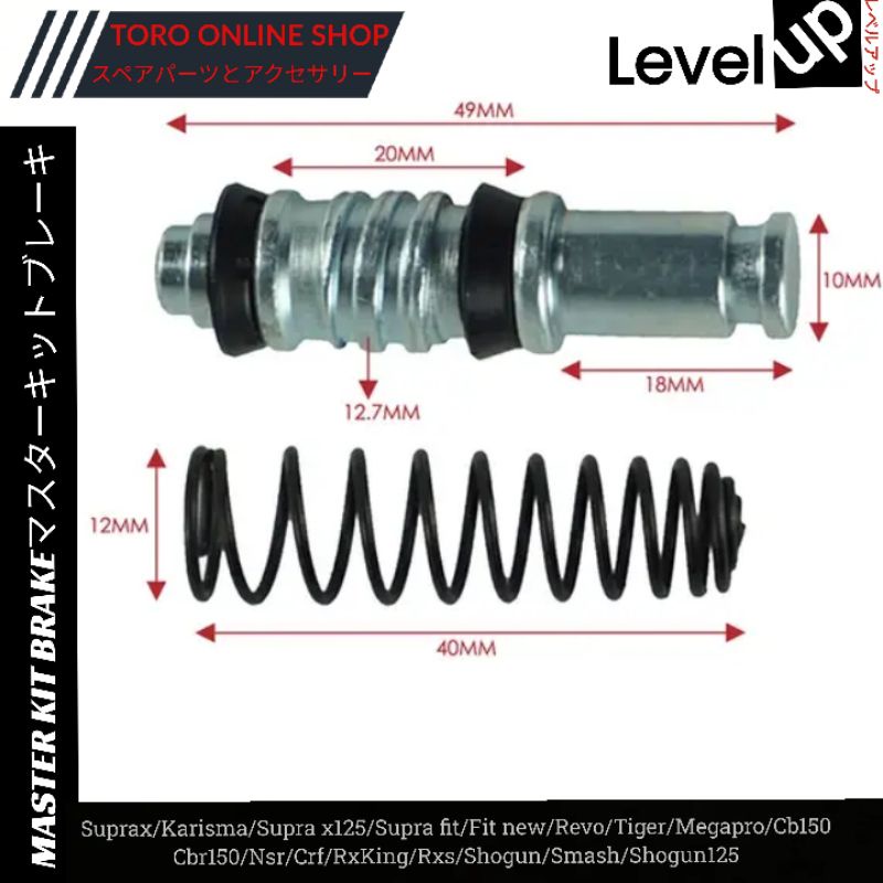 master rem kit supra x level up master kit mega pro cb150 supra x karisma revo ninja 150 kaze shogun