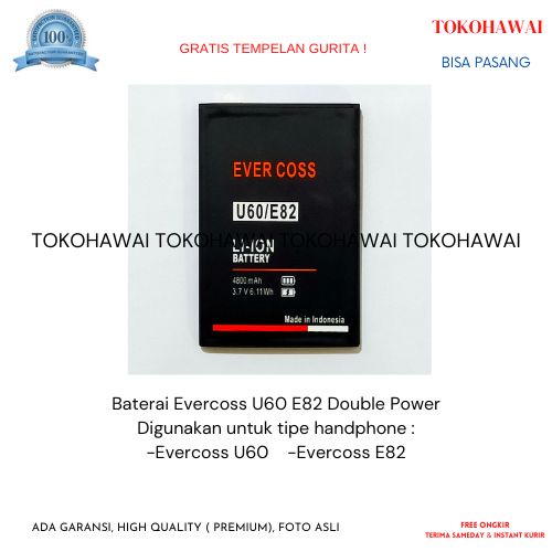 Baterai Evercoss U60 E82 Double Power Batre Batrai HP